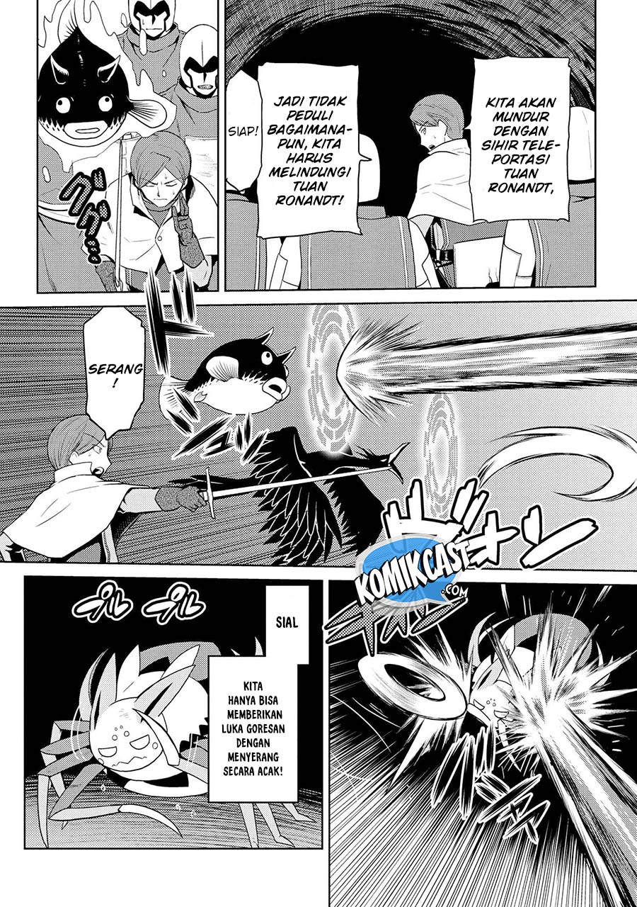 Kumo desu ga, Nani Ka?